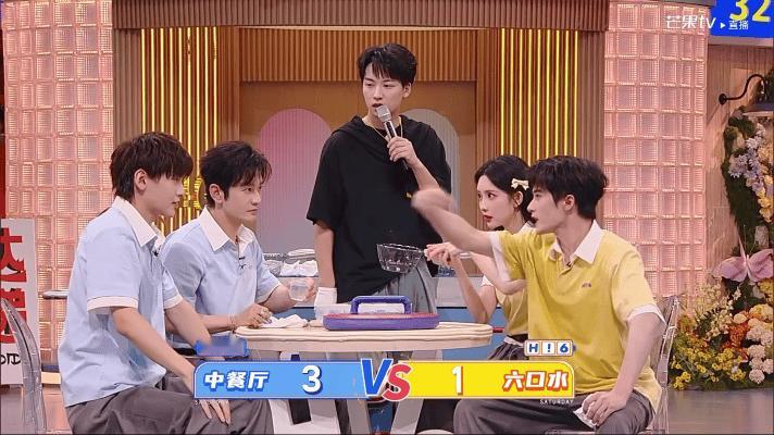 我不能赢吗孟子义，哈哈哈哈孟姐还是一如既往的有节目效果…​​​
