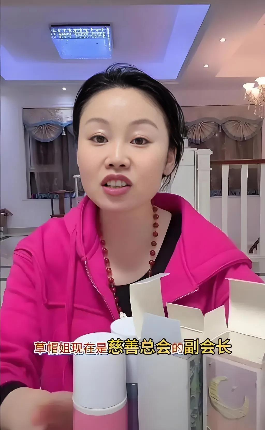 李超说草帽姐得了肝病，我就是卖房卖车也要去给你看，因为你是我孩子的妈妈。李超
