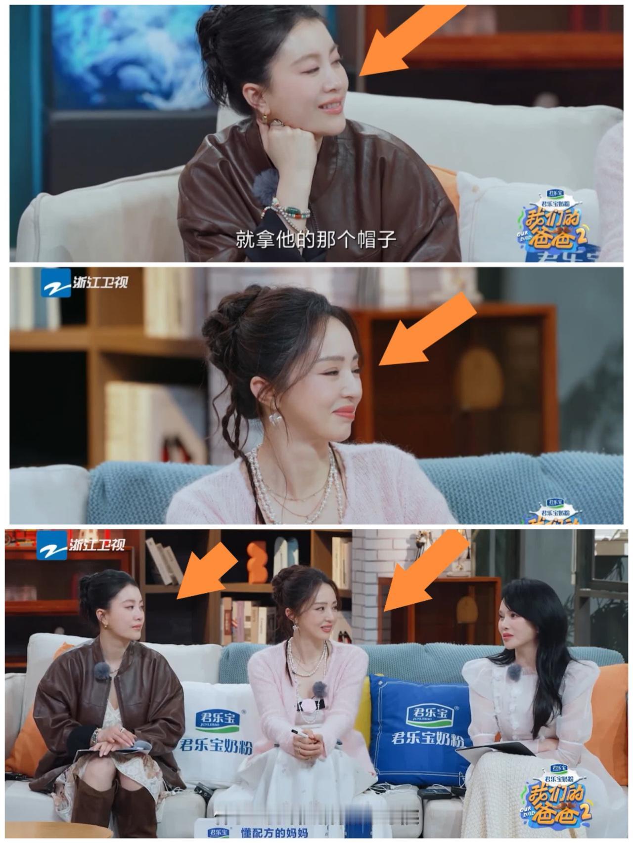 伊能静谈及参加儿子恩利的毕业典礼，惹得李嘉格，董璇满是羡慕眼泪都在眼眶打转。