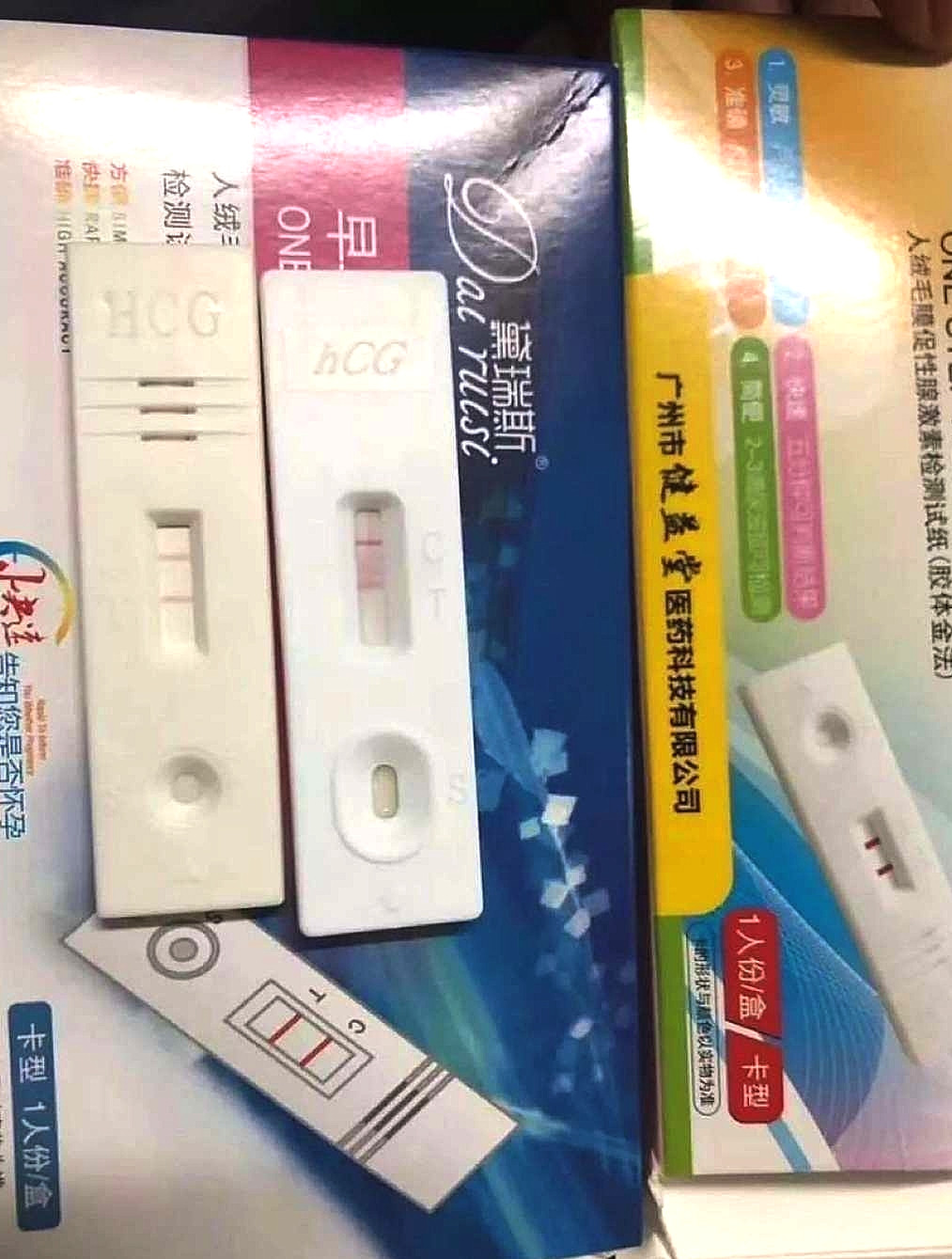 合租的女生男朋友跑路了但是她又怀孕了我该怎么帮助她我喜欢