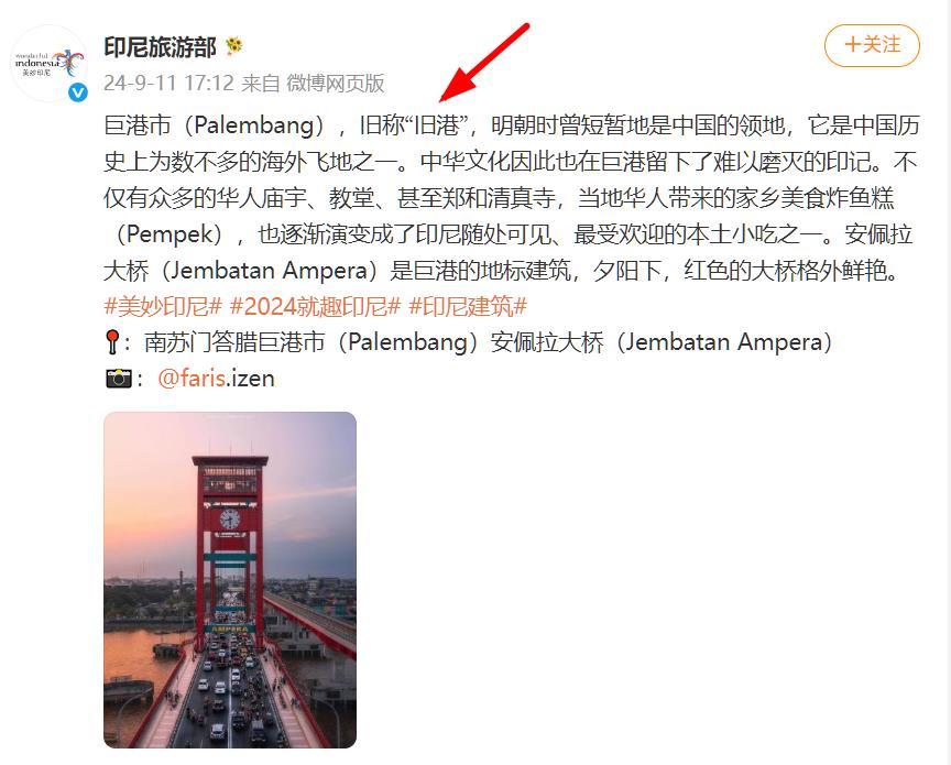伪史论的五大新动向补充：7月底起，某一系大V在怒斥各种中史造谣一直到现在，他们绝