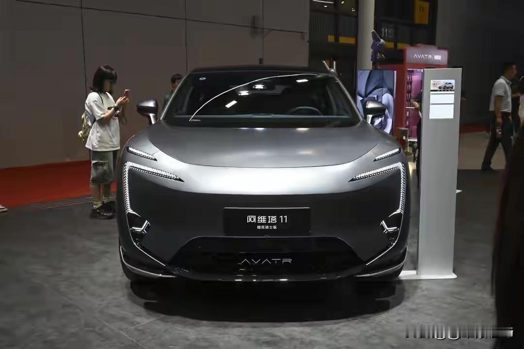 为什么年轻人选择阿维塔11？真的不是跟风，是它精准踩中了我们这代人买车的核心需求
