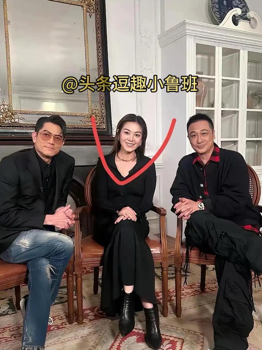 谁懂啊？这个女人凭啥稳站C位，知道是谁吗？