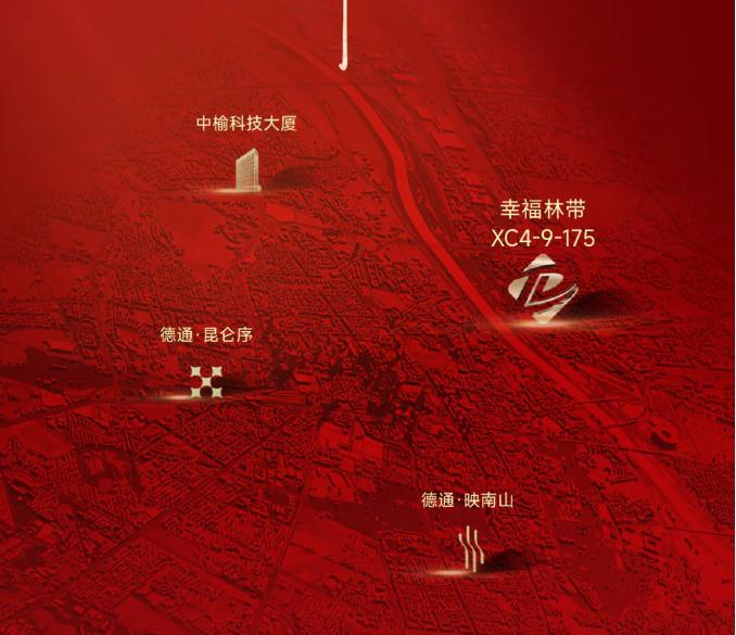 摘地不到一个月！西安楼市又一纯新盘案名曝光，将配建一所学校....近日，西安
