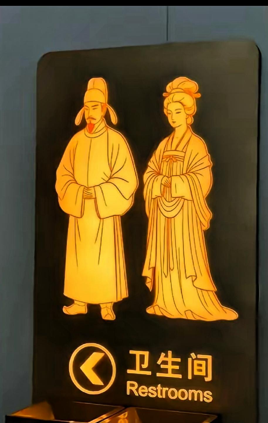 必须给西安文旅点赞[赞]！西安，从来没有模仿，但一直在超越！谁也没想到，7月
