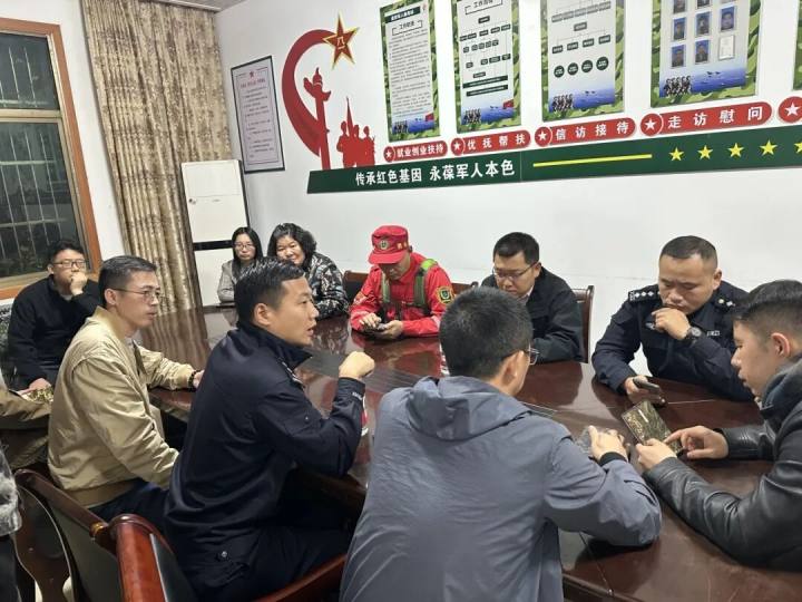 搜救5天4夜, 失联老人在杭州一处溪涧旁草丛里被找到