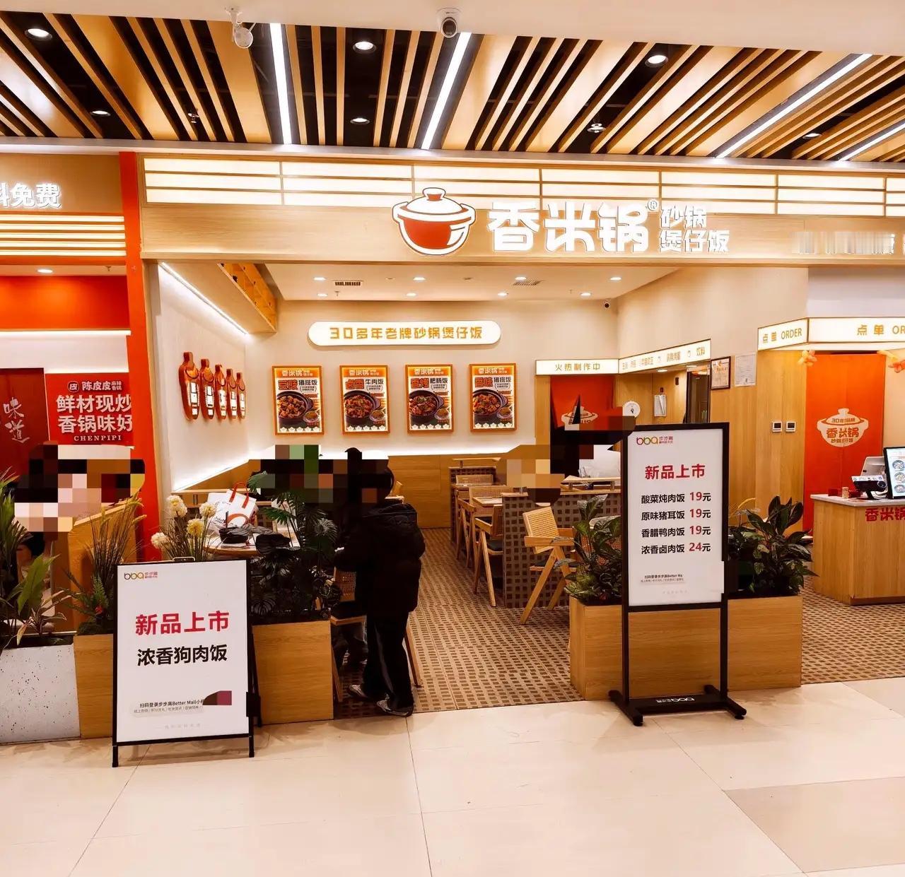 冬季来，狗肉香。大冬天的吃狗肉本来只是普通人的一种生活方式，却也总有些人想搞点事