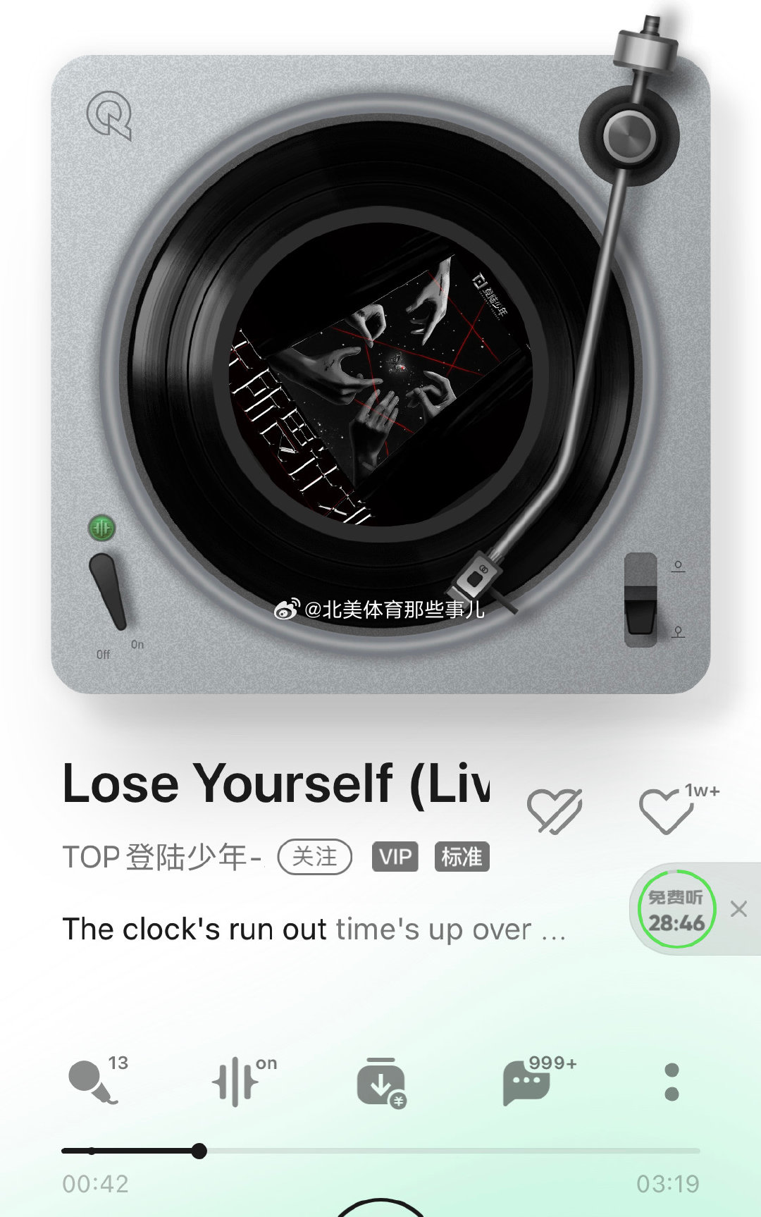 推荐一些找BGM时候碰到的一些狗屎