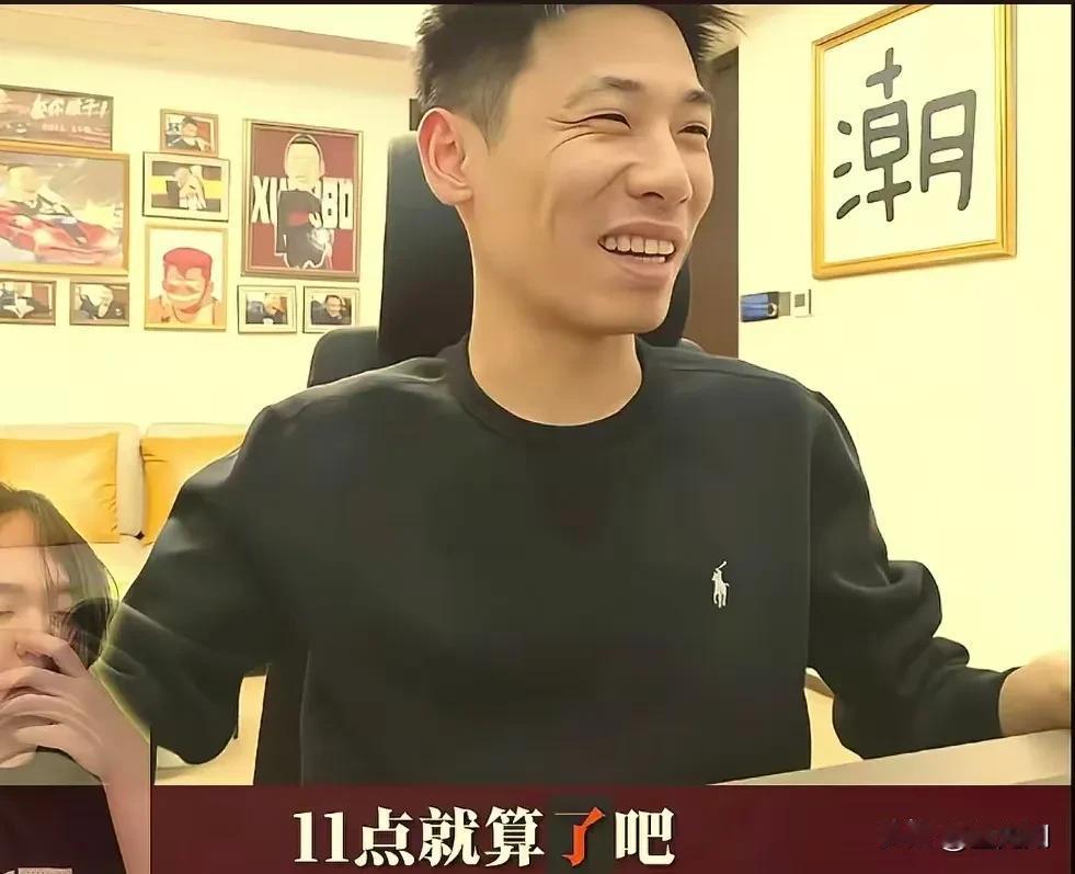 旭旭宝宝昨晚直播谈九点档人气票，旭旭宝宝说，现在九点档基本也打不起来，自己也打不