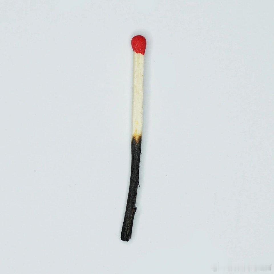 宋祖儿的腿怎么有点头重脚轻[doge]​​​