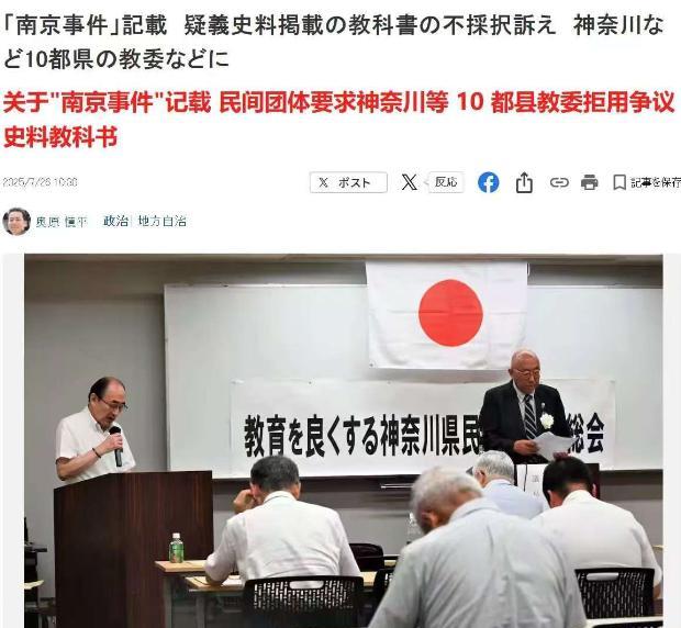 阻止中国向前发展的压根不是间谍！当中国国内还有大把声音在指责《南京照相馆》和《7