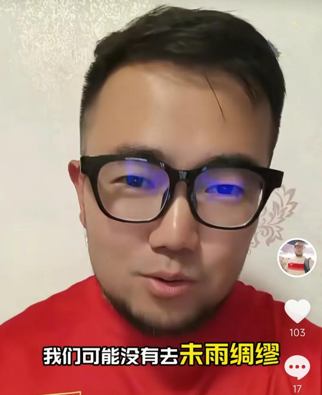 媒体人潘伟力透露了国足新任主教练迟迟未上任的原因。他在直播间表示,这个原因主要