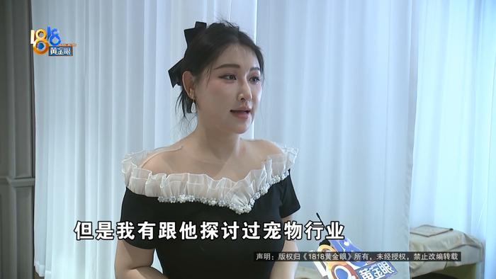“太可恶了！”浙江杭州，一男子在按摩店直播间咨询后到店，豪爽点了999元最贵套餐