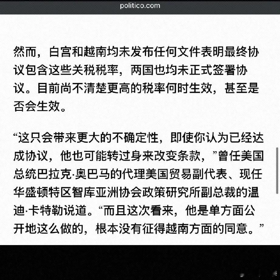 特朗普这波操作，让越南极其震惊，愤怒，失望！美国著名政治媒体Po