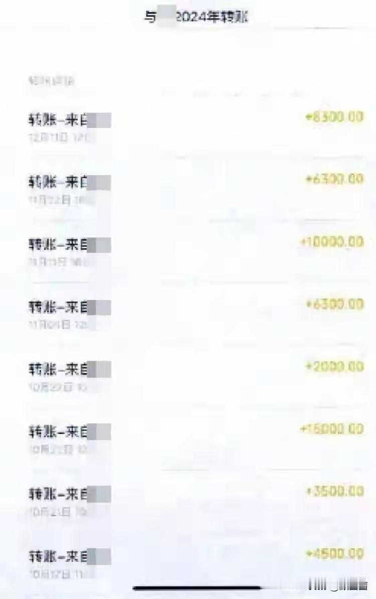 八旬独居老太太认快递员当干儿子，被转走95万养老钱，背后真相太让人心寒！上