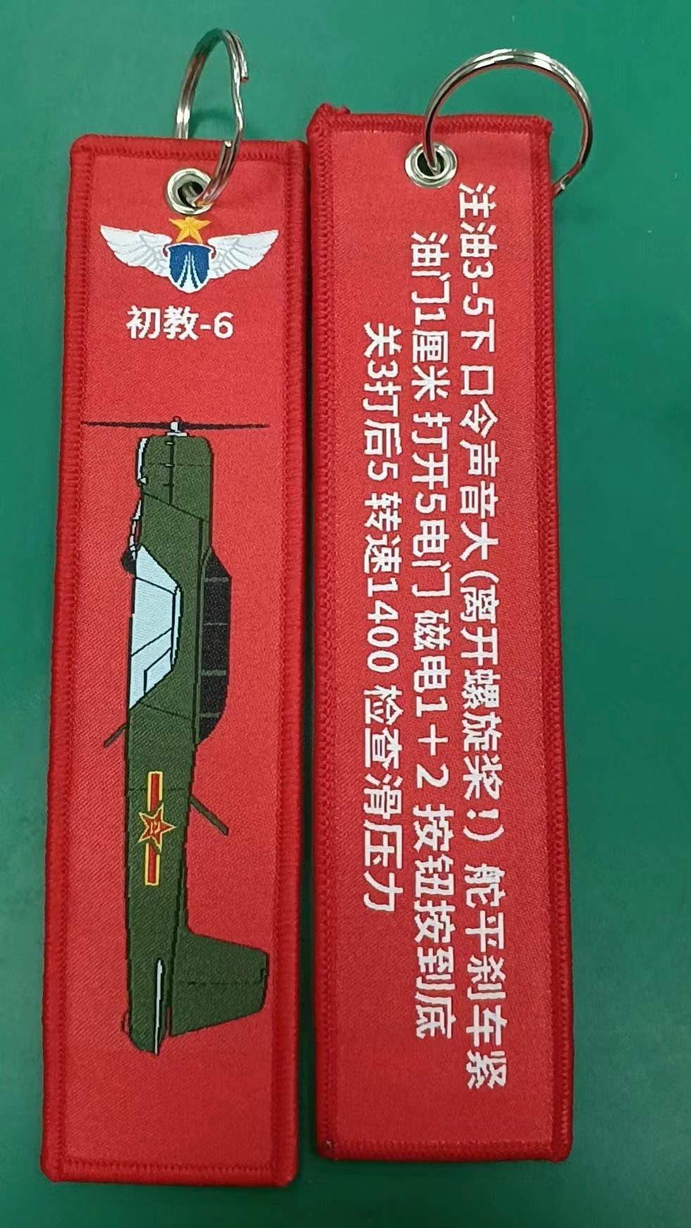以后学员们有福了[爱心]​​​