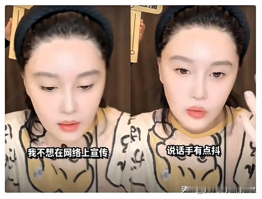 明眼人都看出来了，球球被查出有三种精神疾病，不是她压力有多大，更不是她的经历