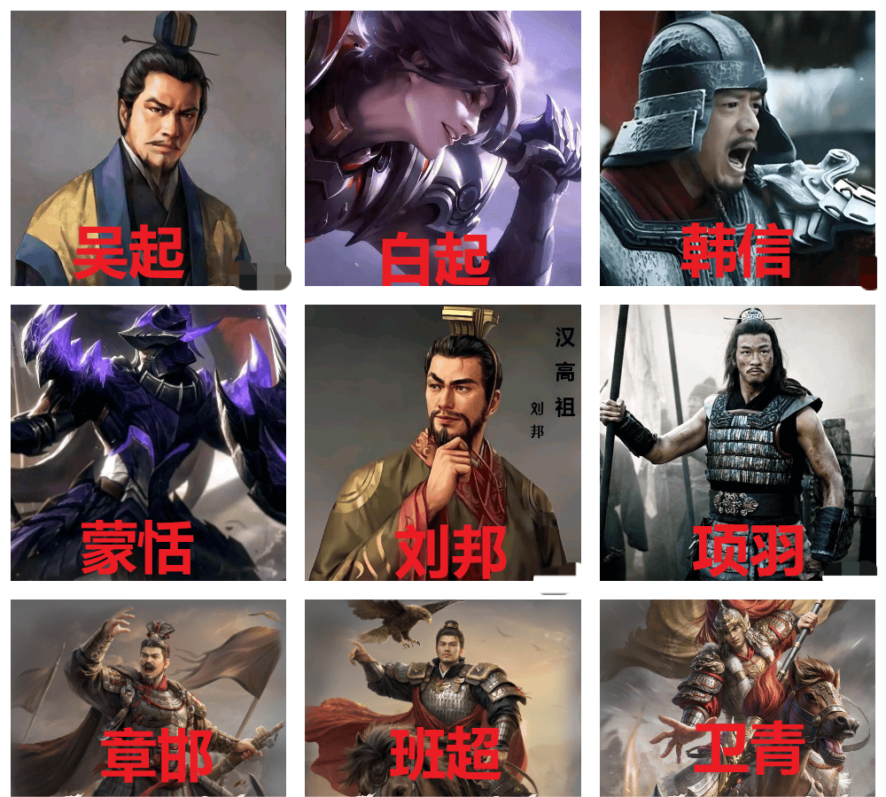 曹操本人可打9分，谋略与用人超绝，麾下名将如张辽、典韦等可打8-9分。