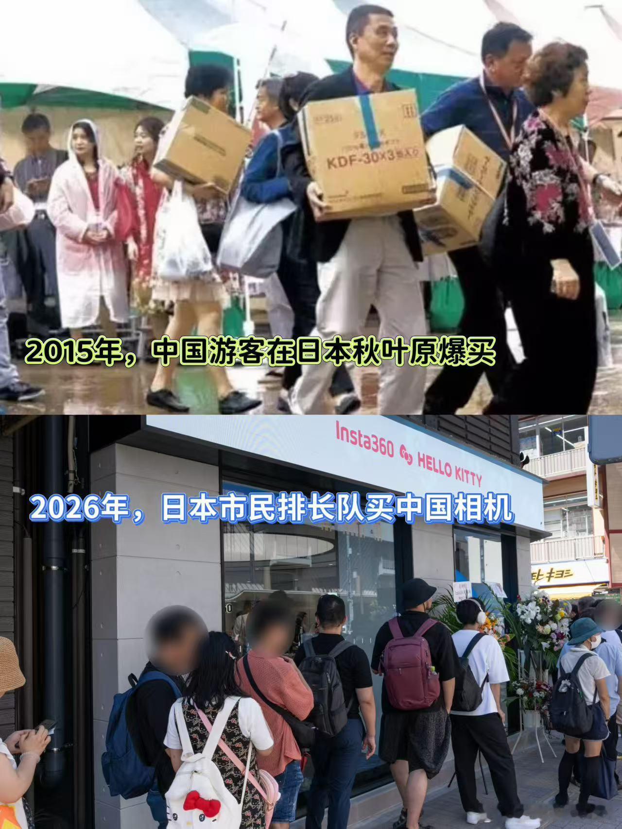 影石X6在日本很受欢迎，开售后就冲上了日本亚马逊站点单品销量第一，十年磨一剑，X6用索尼定制方形大底