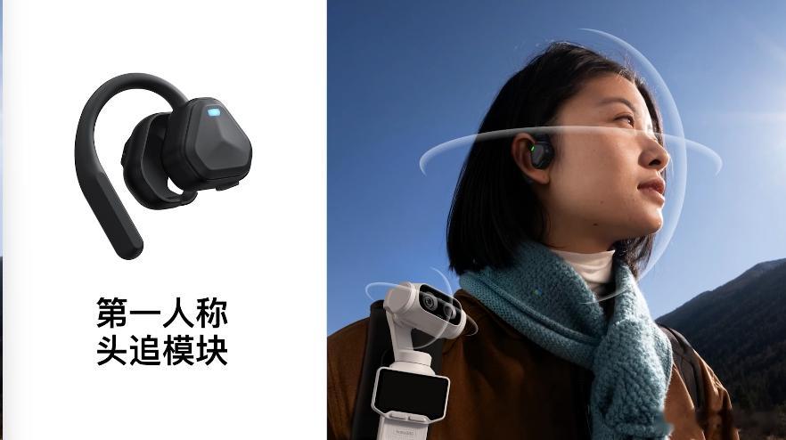 影石LunaUltra和大疆怎么选至于怎么选？先来看看今晚出招的影石LunaU