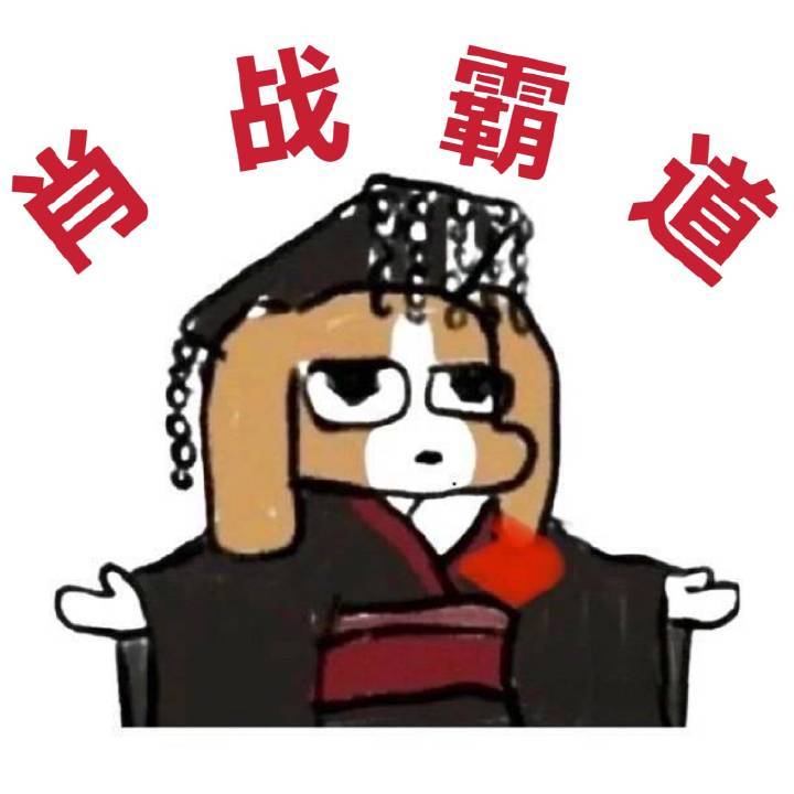 2025年演员肖战实绩闪耀，一路领跑！主演剧集《藏海传》全端累计播放量达28.3