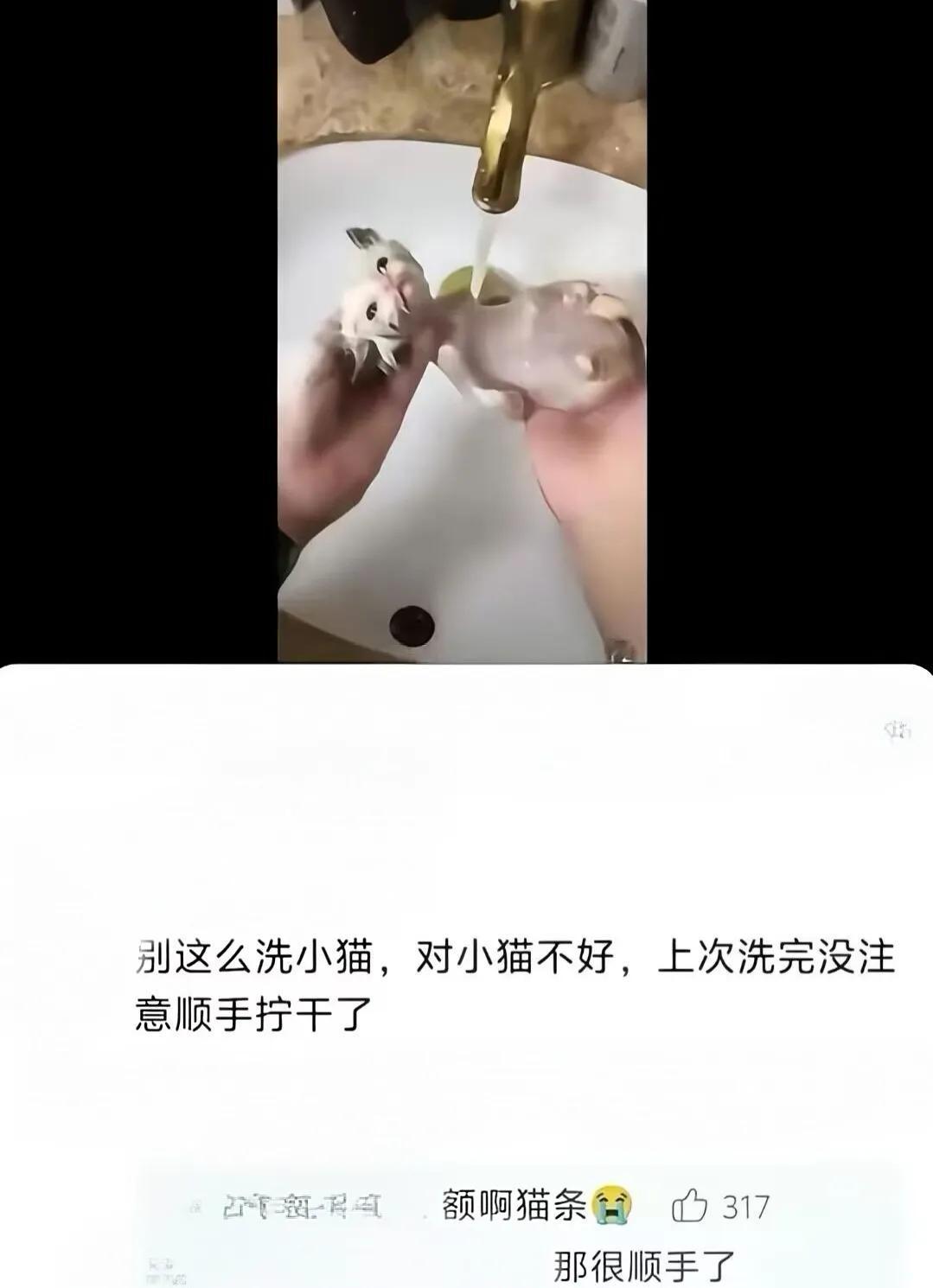 那确实是很顺手了