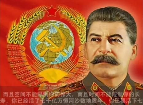 近百年来，世界上最强大的人是谁呢？既不是希特勒，也不是罗斯福，而是前苏联的领导人