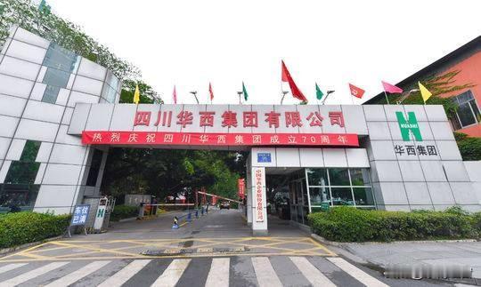 75年老国企作死！敢给解放军递假材料，被拉黑不冤！万万没想到，12月18日