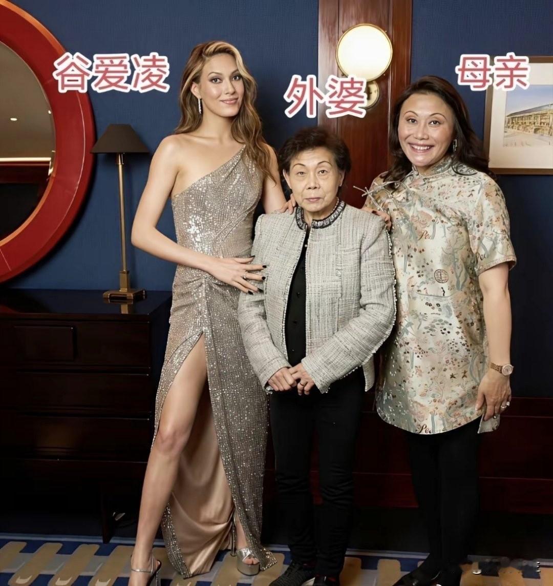 大家永远不要羡慕谷爱凌了，我们永远不可能成为她，仅仅一个条件，我们就没办法达到，