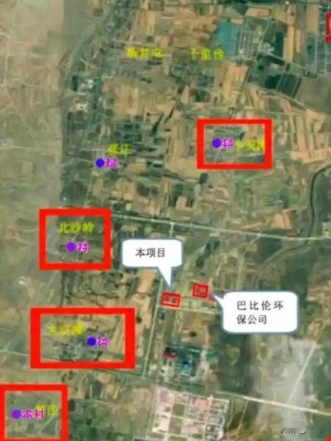 7个采水点，没有一滴真水。山西一家环境检测机构，承接了重点监管企业的地下水