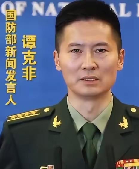 国家在号召符合条件的退役士兵可以再次入伍，外交部毛宁说：警钟已经敲响，悲剧不能重