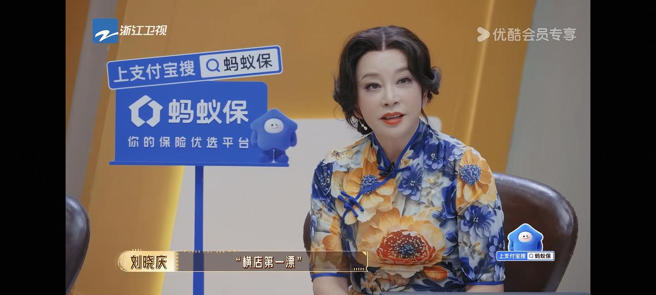 刘晓庆说，当年她一贫如洗，去横店打工做临时演员。第一部戏的女主就是刘涛。结果，刘