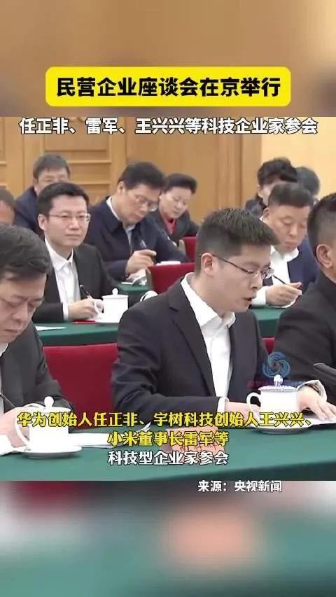 王兴兴的脱颖而出，会不会打碎某些地方教育行政部门，以清华北大录取人数考核高中教育