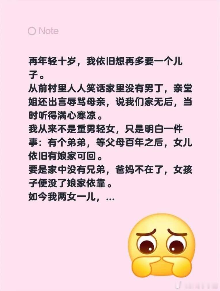 民间艺术观察