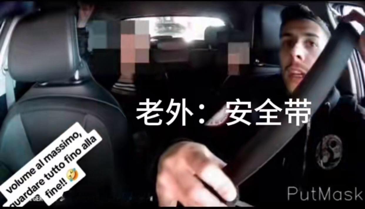 两名中国女游客在意大利打车，结果被司机挂到网上了！事发10月16日中午，两名