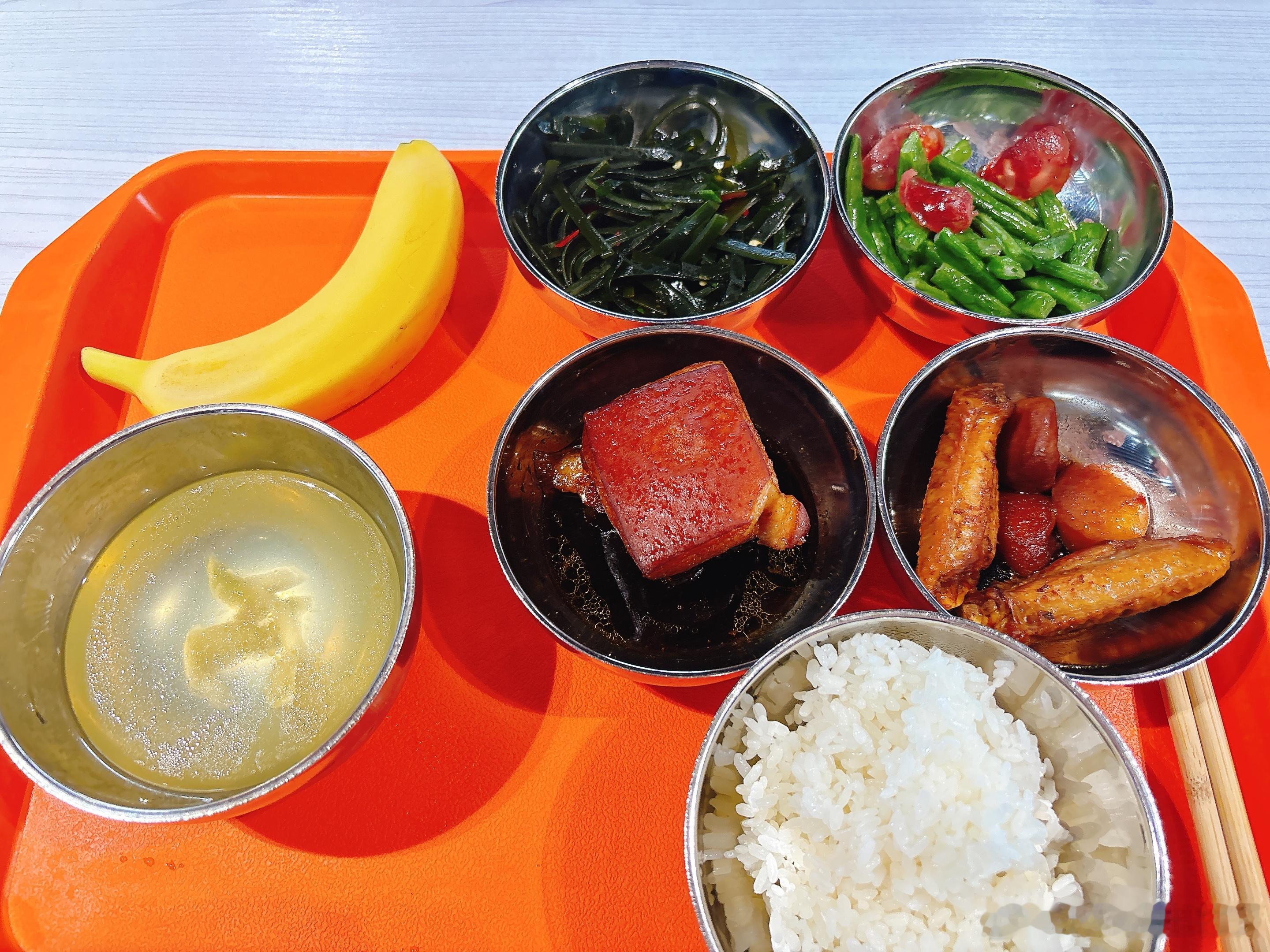 吃饭，一到夏天就很喜欢凉拌菜