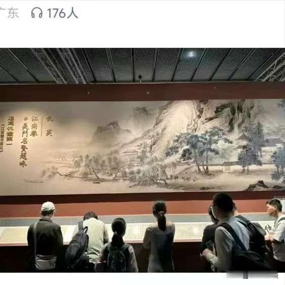 终于知道为什么朱光要把庞莱臣的《江南春》送回来了当时陆挺走了后，朱光立马