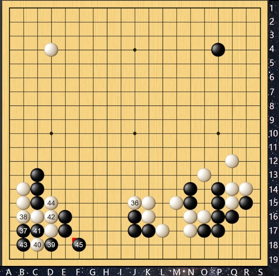 顺风顺水胜利在望突施冷箭起死回生当湖十局杯中国围棋快棋赛，本局由江维