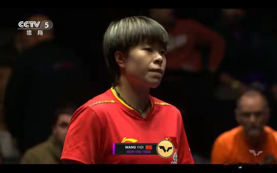 国乒队员怎么不给陈熠和大迪加油?是她们回国了,还是我漏下了!这两场球,很奇怪