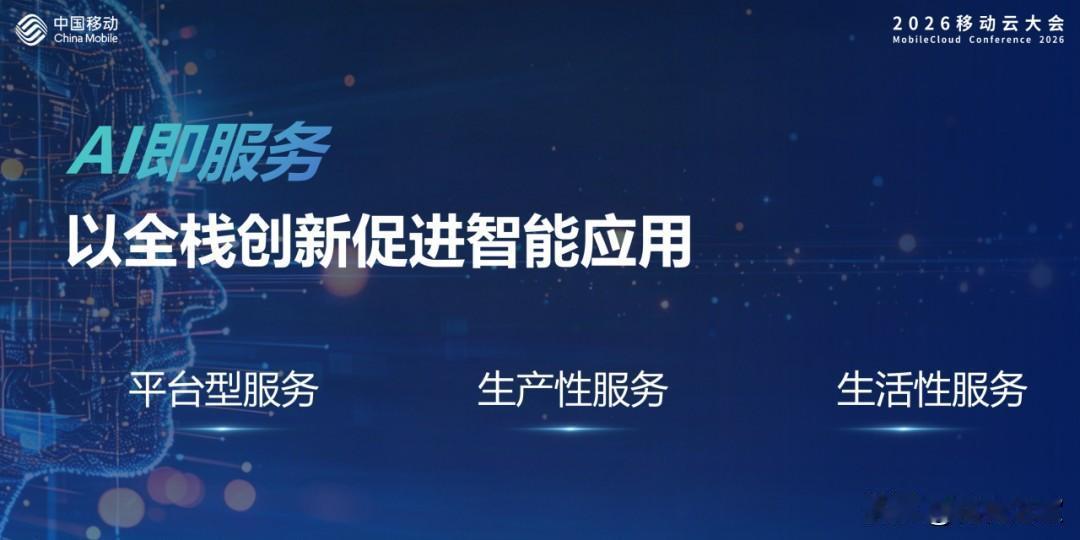 伤害性不大，侮辱性极强！当中国移动、中国电信、中国联通三大运营商加速5G-A商用