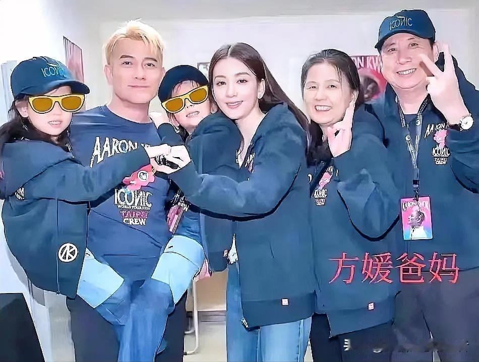 郭富城又当爸了不过有个事有点尴尬，不是又生了个女儿，而是方媛的父母，肯定会来照