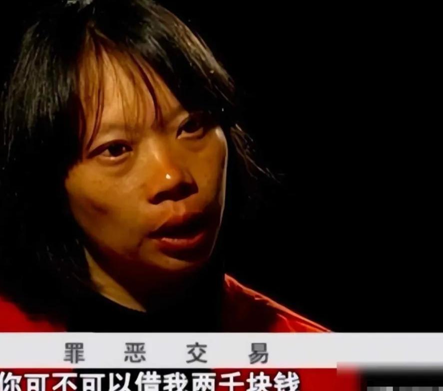 一场荒唐交易，三十刀血海深仇！2011年云南麻栗坡，75岁退休老人冯道志和少