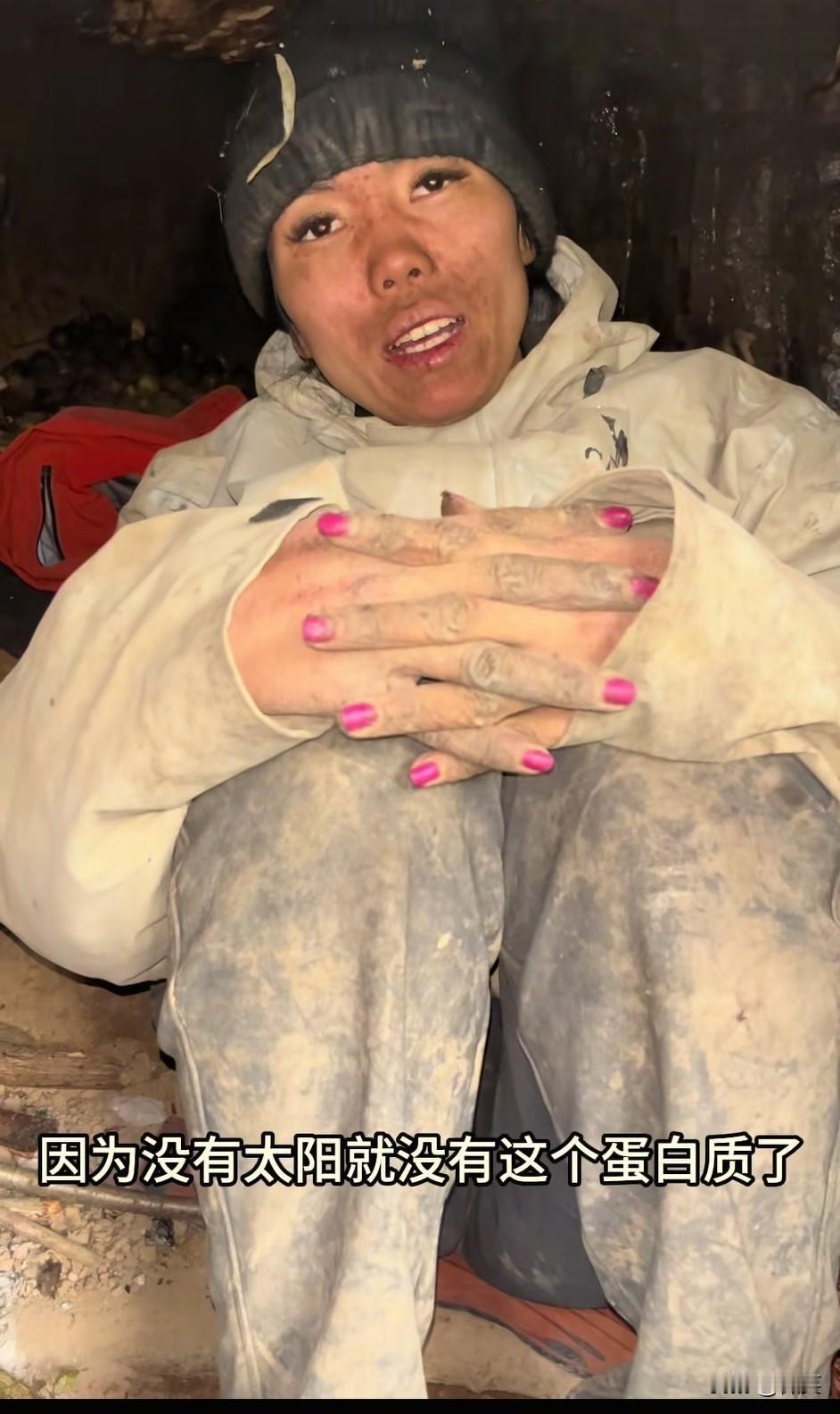 我跟老公说，给我50万我都不会参加这种比赛！我老公白了我一眼说：你以为冷美人