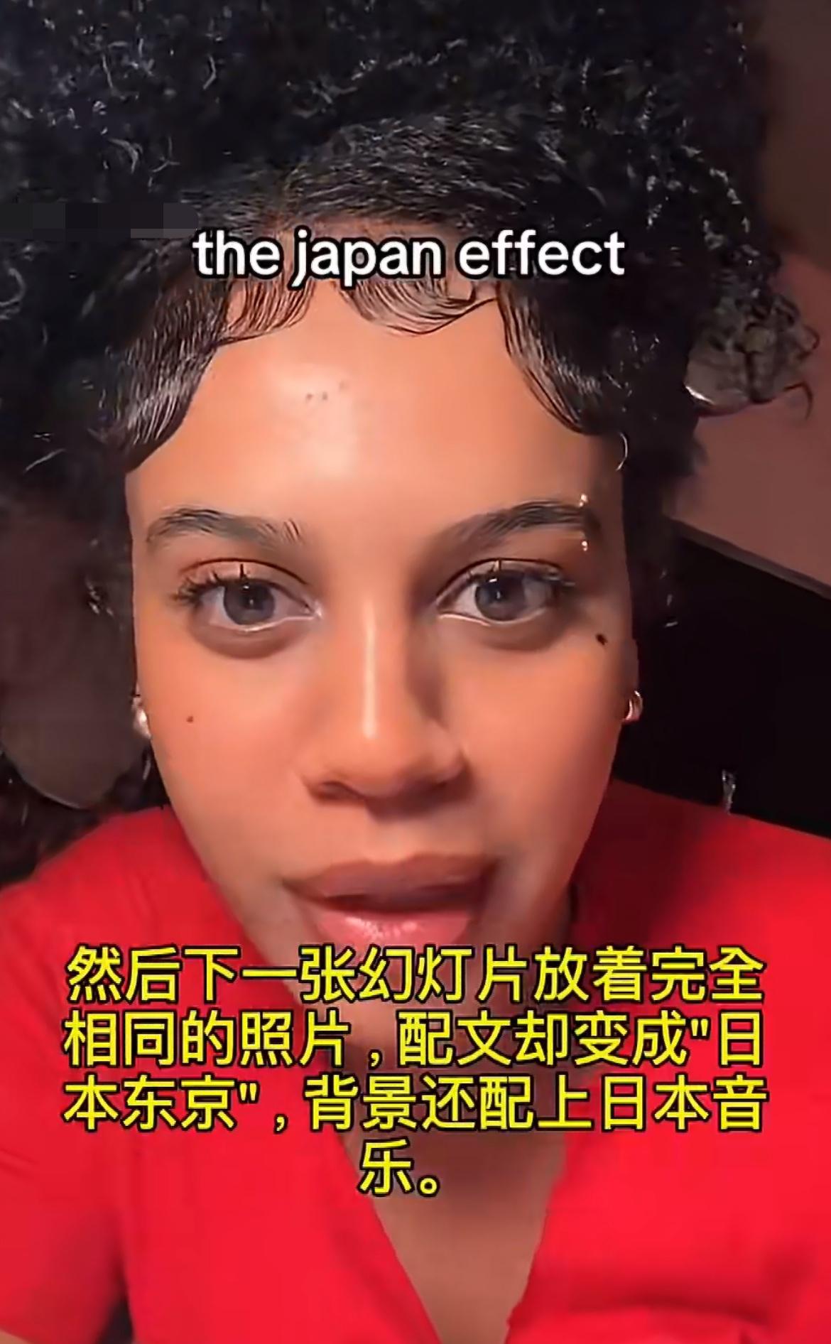 日本的宣传洗脑有多疯狂，外国博主发现只要标上日本评论区就会有很多赞美，比如放上一