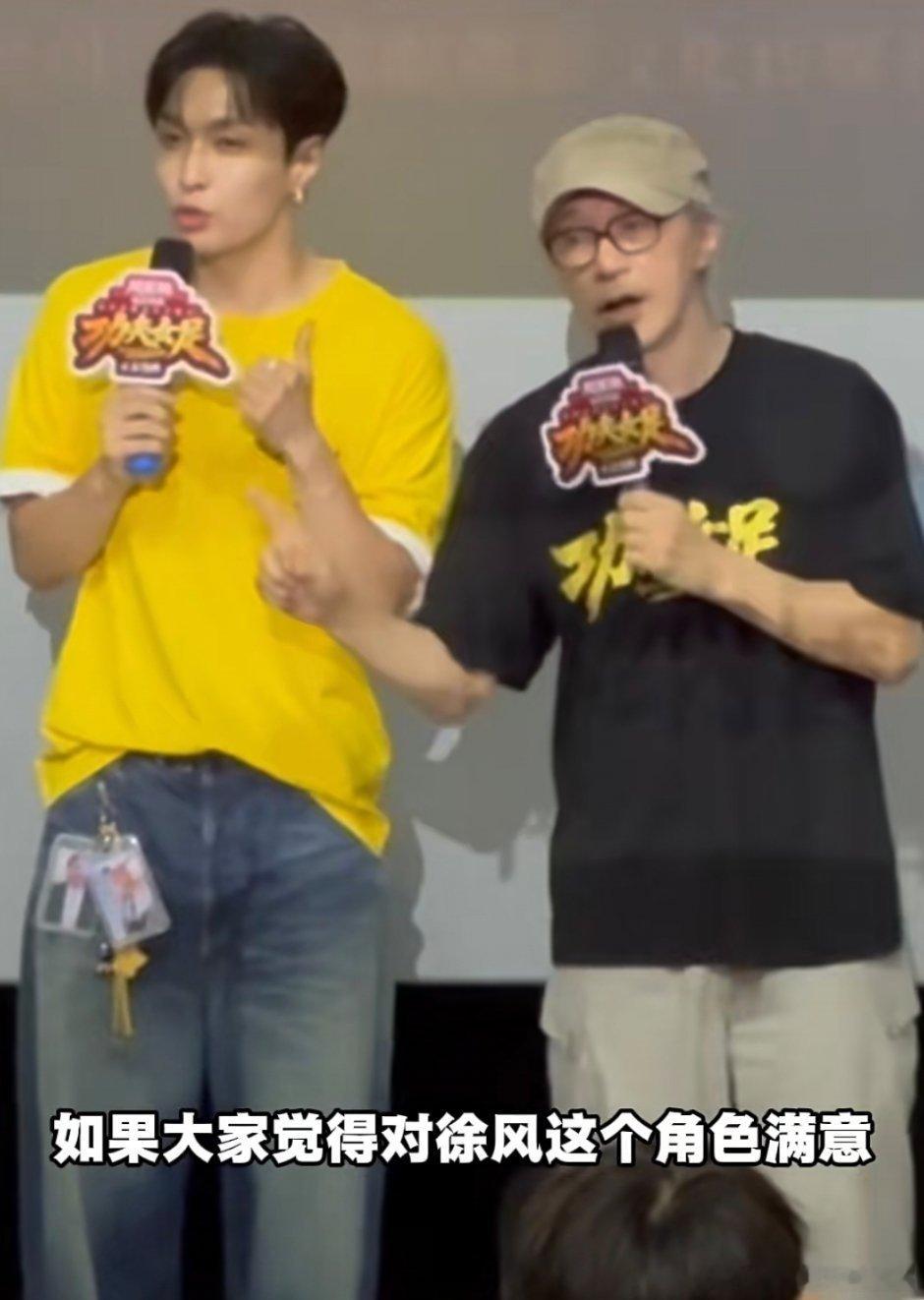 ⭐不开玩笑地说确实会做人啊，不在乎番位，紧紧抓住圈里的一切人脉资源为自己所用，这