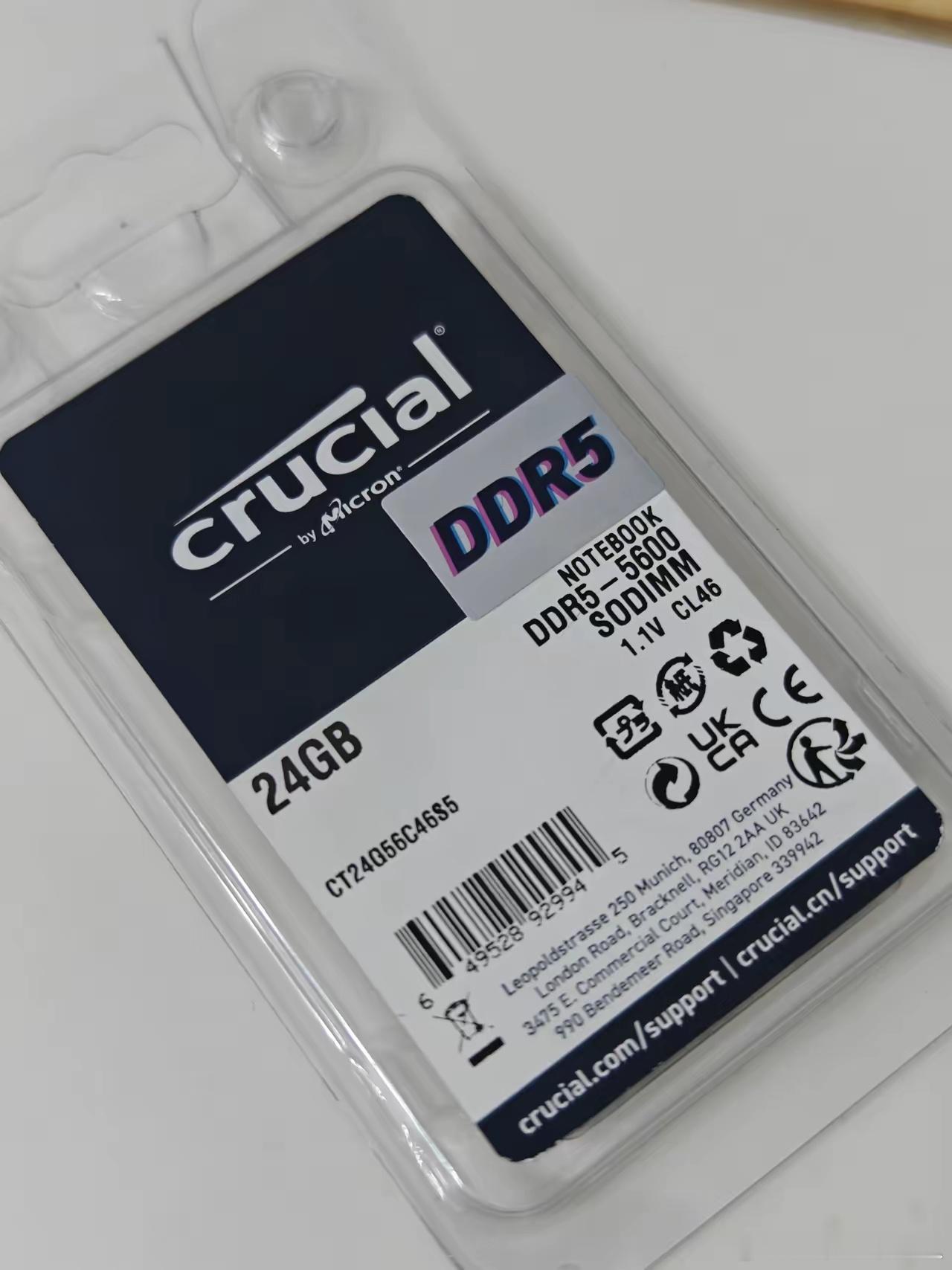 普通用户想在闲鱼上捡漏基本很难。今天在家打扫，翻出根闲置的DDR5内存条，占地方