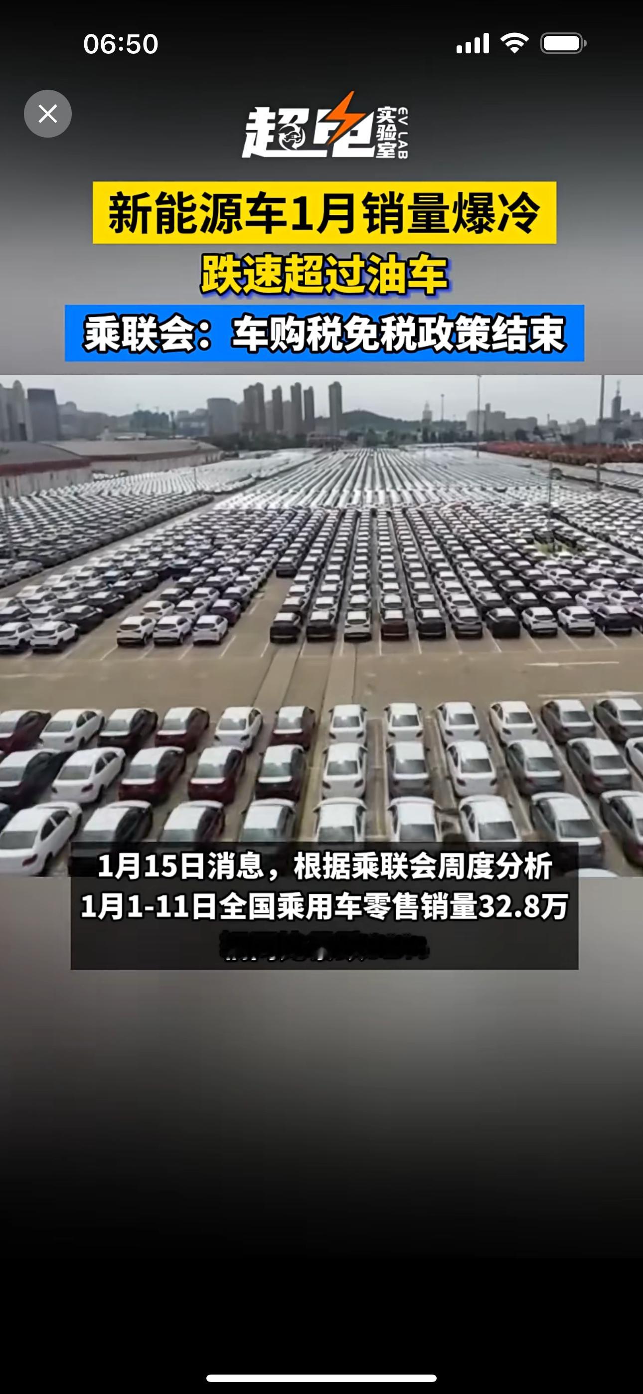 从22年到25年，车企集团的销量/增速表现我们先来来看央国企的表现：-上汽集团