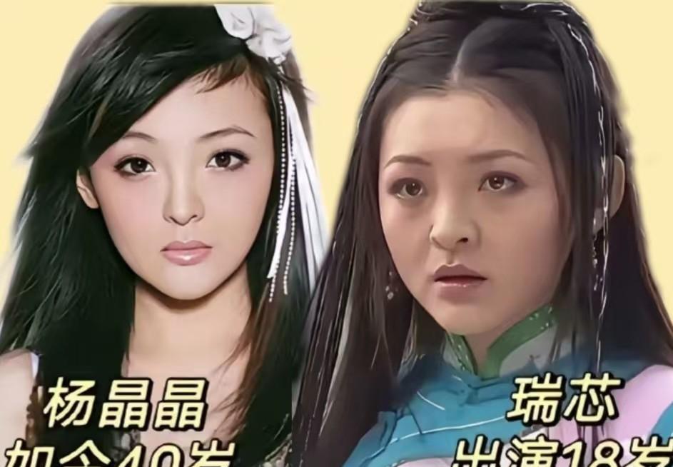 万万没想到！19年前《神医喜来乐》里不起眼的小徒弟，如今票房竟能狂甩主角335亿