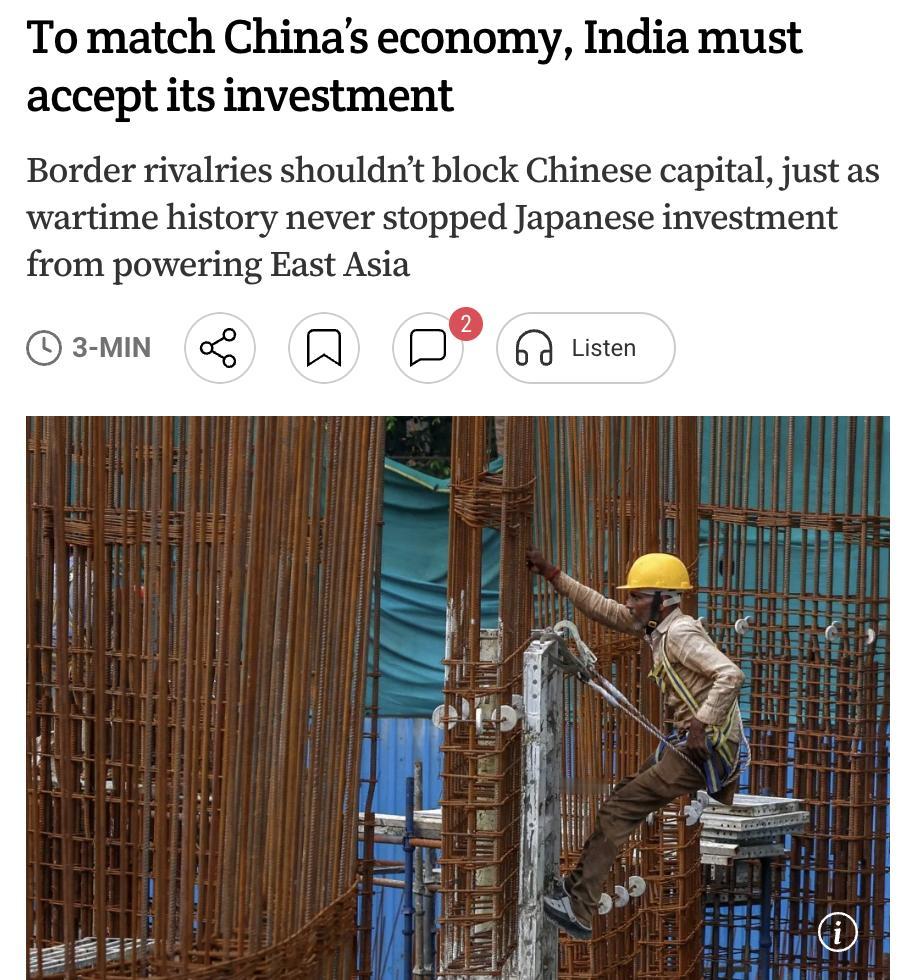 外媒：近年来，中印贸易规模持续扩大，2016年至2025-26年双边贸易额从71