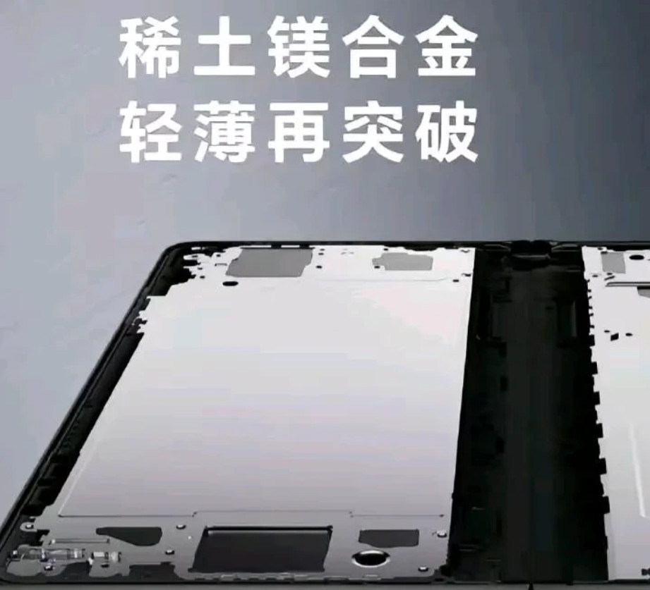 稀土实在太短缺了，美国军方不得不从报废的旧电器产品（比如手机和电池）中回收稀土